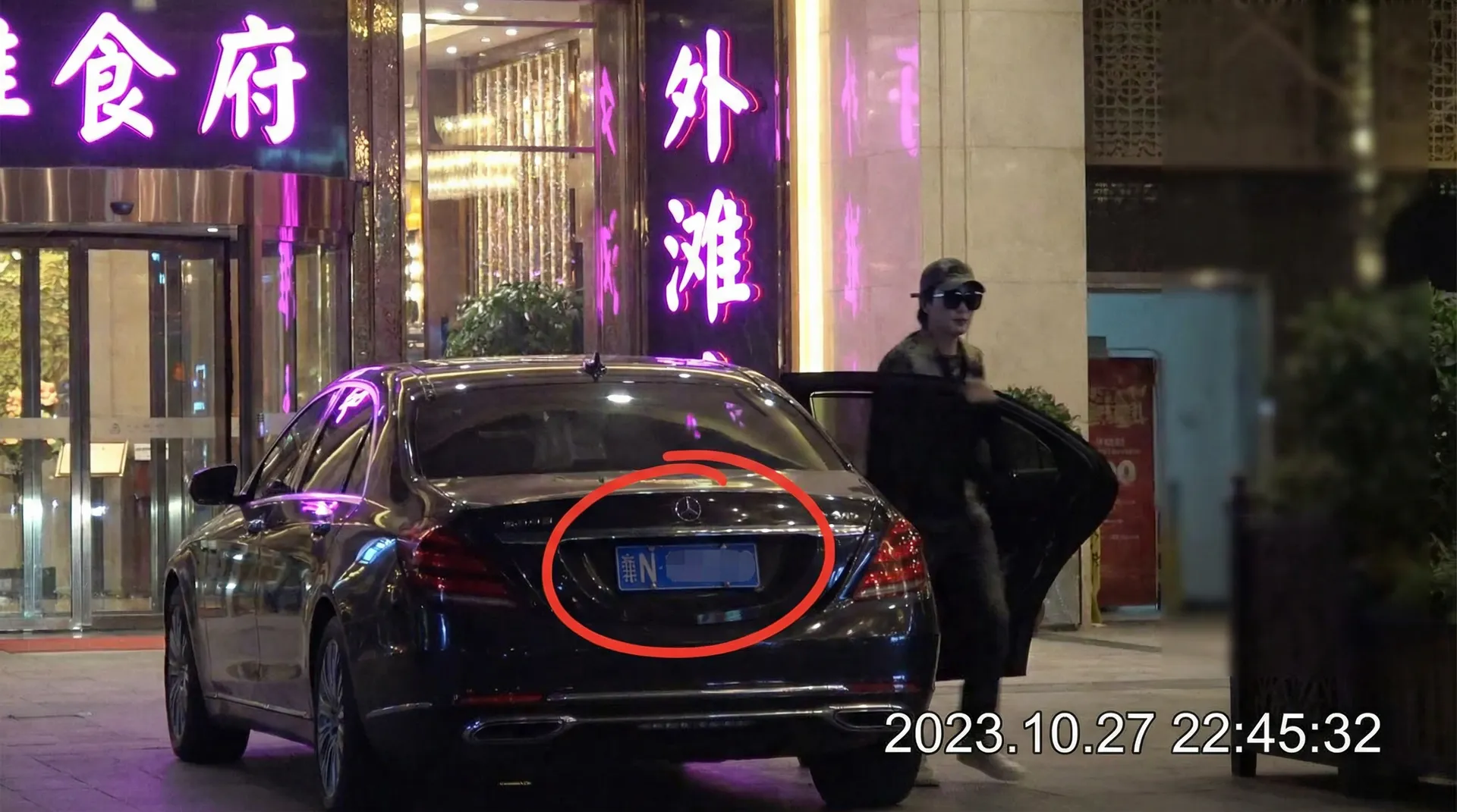 黄色仓库_黄色仓库最新地址|全网独家黄色仓库视频导航 - 豪车餐厅外偷拍
