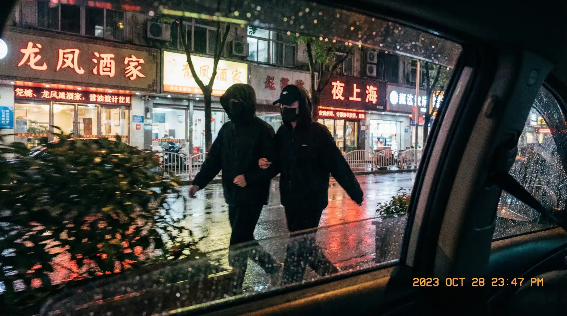 黄色仓库_黄色仓库最新地址|全网独家黄色仓库视频导航 - 顶流明星深夜密会现场抓拍照片